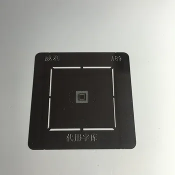 

2pcs/lot BGA reballing Solder template stencil FOR B308 BGA169