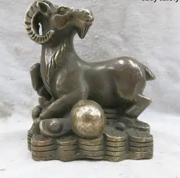 

China Feng Shui Brass carved fine copper money lucky Sheep Sculpture Statue