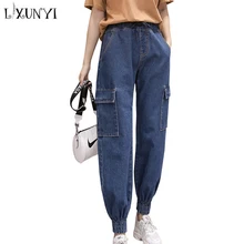 4XL 5XL повседневные шаровары джинсы женские с высокой талией джинсы плюс размер эластичный пояс клеш джинсовые брюки для дам Карманы Брюки