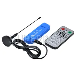 Superbat Высокое Качество FM + DAB USB DVB-T RTL2832U + R820T2 с 120 см Кабеля MCX Разъем Антенны Антенна Комплект USB 2.0 Вход 75 Ом