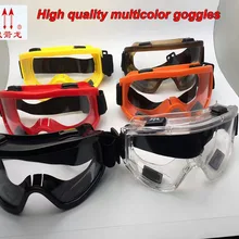 Высококачественные защитные очки, 7 цветов, защитные очки для ПК, защитные очки, анти-шок, защита от пыли, защитные рабочие очки для езды