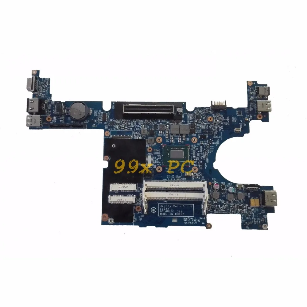 693358-001-hp-elitebook-2170p-mighty-11244-1-i5-3427u