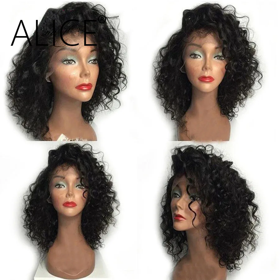 curly wigs