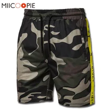 Мужские шорты Карго в стиле милитари, новинка, брендовые армейские камуфляжные шорты до колен, мужские повседневные Компрессионные шорты для работы, Мужская Уличная одежда