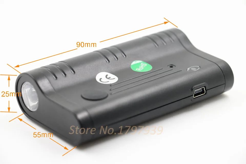 Voice Recorder (12)