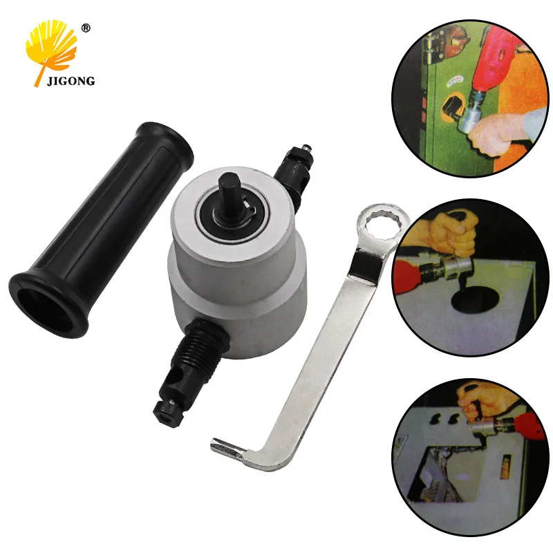 Nibble Metal Cutting Double Head Sheet Nibbler Saw Cutter Tool Drill Attachment Free Cutting Tool Nibbler