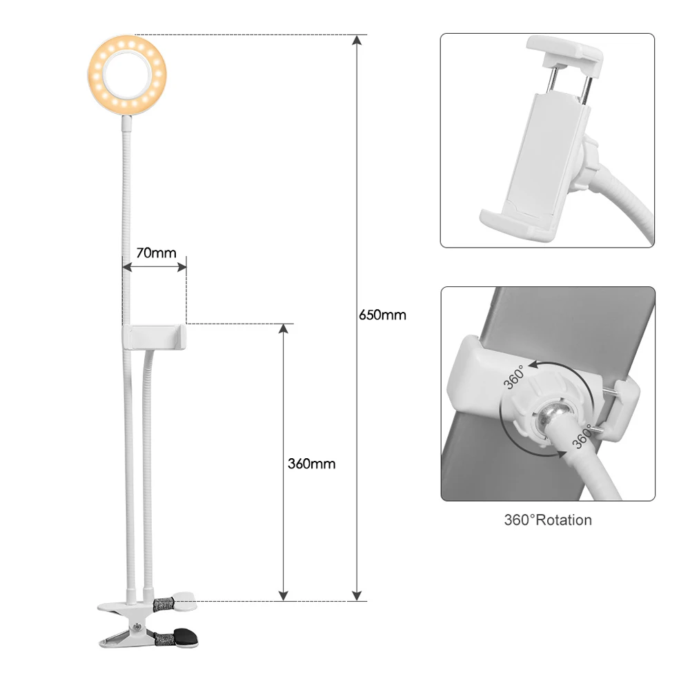 2 в 1 ленивый кронштейн 36 шт. светодиодный светильник с бусинами селфи кольцевой светильник для живого потока с подставкой для телефона гибкий зажим для мобильного телефона