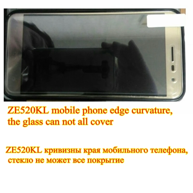 Защитное стекло Pelicula de vidro для Asus Zenfone 3 lite neo ZE520KL Z017D 5 2 дюймов ze 520 kl 520kl|3d tempered