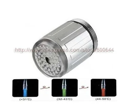 

NEW Temperature Sensor 3 Color RGB Glow Shower LED Light Water Faucet Tap & 50PCS/Lot DHL/UPS/EMS Free Shipping