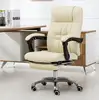 Home Furniture