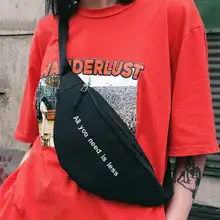 LJL-Холщовая Сумка в стиле Харадзюку для женщин и мужчин, унисекс, поясная сумка, нагрудные сумки, пояс для денег, сумки для живота, кошелек, шикарная сумка