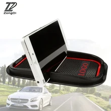 ZD 1 шт. автомобильный нескользящий коврик подставка для телефона Mercedes Benz W203 W204 W211 для Nissan Qashqai Nissan X-trail T32 T31 Tiida аксессуары