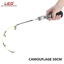 Новое поступление LEO 50 см/60 см Профессиональный комбинированный волокнистый пистолет Тип ледяная Рыбная удочка Камуфляж для рыболовных аксессуаров