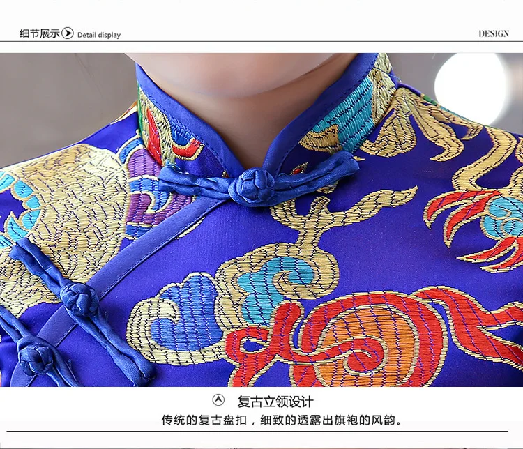 Синий атлас Cheongsam для девочек традиционное китайское короткое Новогоднее платье детское платье принцессы для выступления одежда