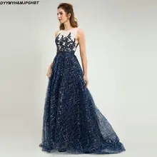 

Krikor Jabotian 2014 Collection Crew Neck Champagne Satin Asymmetrical Trim Short Front Long Back Evening Dress with Cape