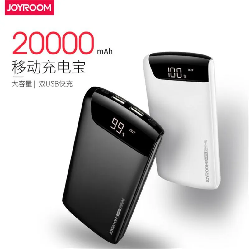 imágenes para Joyroom 20000 mAh Power Bank Cargador Portátil de Baterías Externas de Doble Puerto USB de Carga Rápida para Móviles Tablet Pc imágenes para Joyroom 20000 mAh Power Bank Cargador Portátil de Baterías Externas de Doble Puerto USB de Carga Rápida para Móviles Tablet Pc