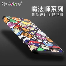 Back Cover For iPhone 7 / For iPhone 7 Plus Case Silicon Full 3D Relief Paint Anti-knock Phone Protector Capa For iPhone7 Funda