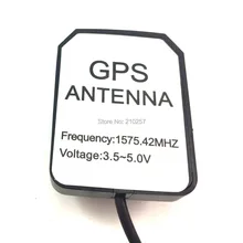 1 шт. gps активная антенна с усилением автомобильный DVD Антенна gps для навигации SMA разъем 300 см кабель