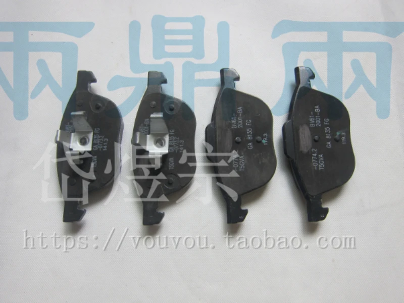 

Brake system front brake pad for Ford Kuga 2012 2013 2014 2015 2016 OEM: CV61 2001 BCF