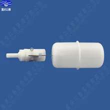 Поплавковый мини-клапан, небольшой поплавковый клапан