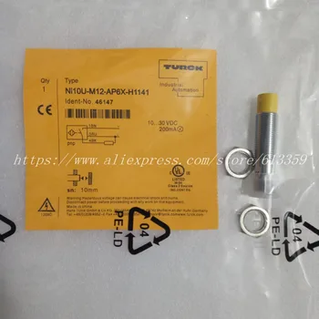 

NI10U-M12-AP6X-H1141 NI10U-M12-AN6X-H1141 Inductive Proximity Switch Sensor New