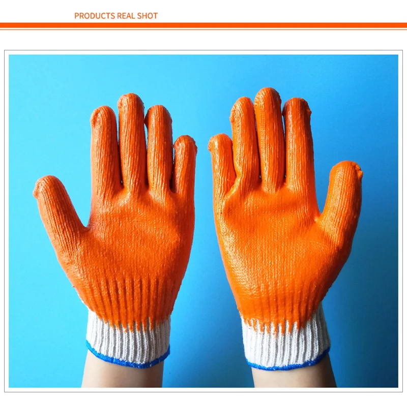 

Labor insurance gloves, seven-pin flat rubber, thick non-slip wear-resistant work, construction site, rubber dipped gloves