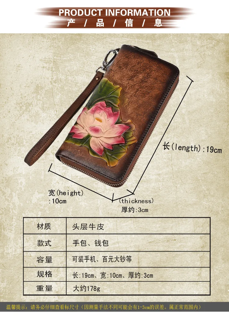 荷花_02