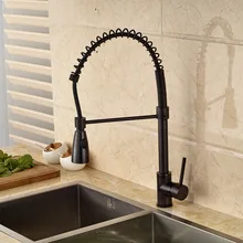 Масляный бронзовый Твердый латунный кухонный кран для раковины с одной ручкой пружинный смеситель кран