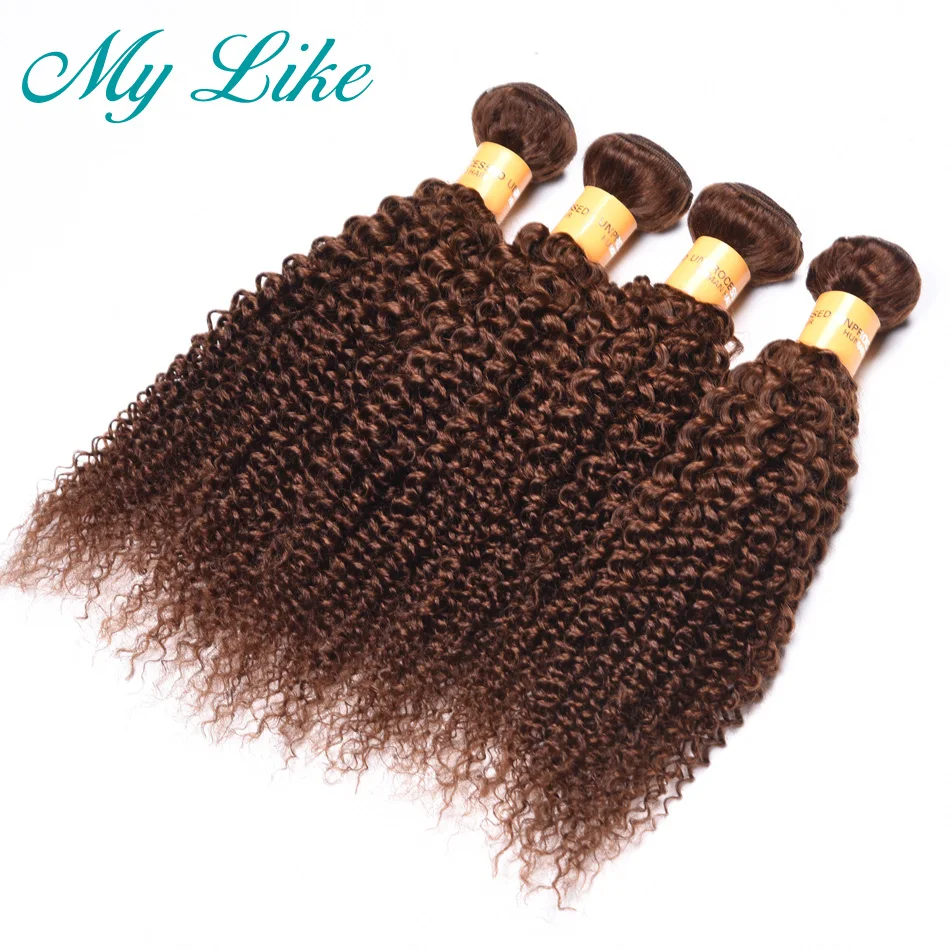 #4 curly hair 2