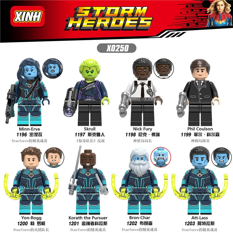 

Legoings Figure Single Building Blocks Super Heroes Minne -Erva Skrull Nick Fury Phil Coulson Bricks Gift Toys Children X0250