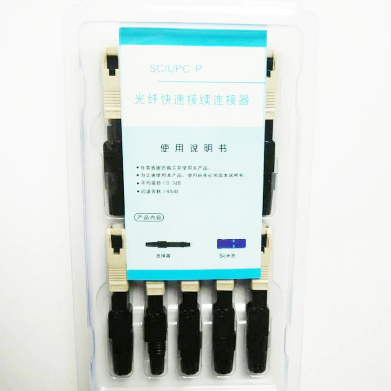 100 шт. FTTH SC/UPC 50/125 волоконно-оптический мультимодовый Simplex SC UPC быстрый разъем