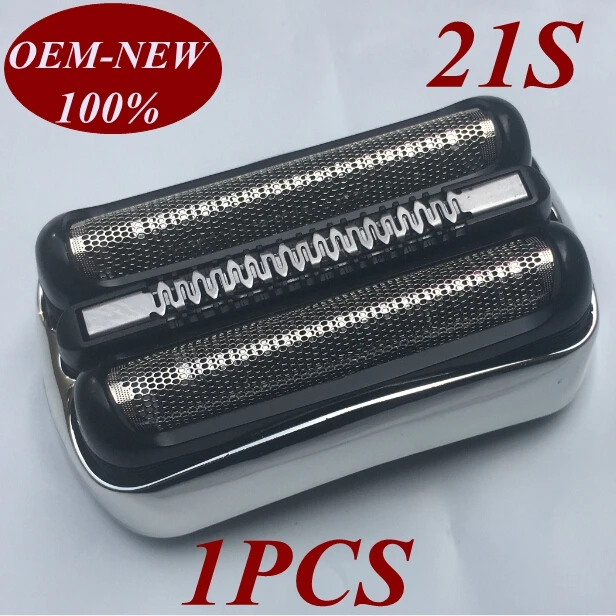 

1Pcs 21S Foil Frame Replace head razor blade for braun shaver 21B 301S 310S 320S 330S 340S 360S 3000S 3010S 3020S S3 3050S 3090s