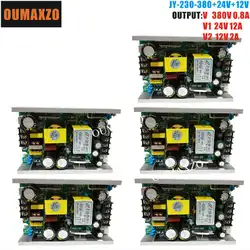 5 шт./лот 380 V DC12V DC36V DC24V DC 28 V DC380V SLS освещения Питание доска Мощность драйвер 5R/7R луч перемещение головы DC 24 V 12 V