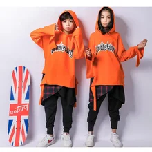 Свободные костюмы для бальных танцев в стиле джаз и хип-хоп для мальчиков; Детские вечерние костюмы с капюшоном для девочек; спортивные штаны; Одежда для танцев; костюмы