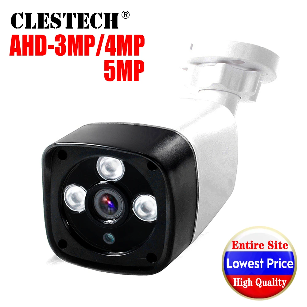 

3LED Array CCTV AHD Camera 5MP 4MP 3MP 1080P SONY-IMX326 FULL Digital HD AHDH 5MP outdoor Waterproof IR night vision have Bullet