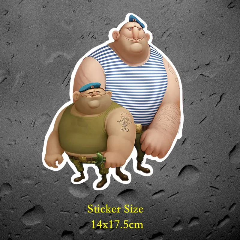 Tri Mishki TRL130 14x17 5 см VDV цветная Автомобильная наклейка из ПВХ наклейки автомобильные