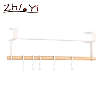 

Household Creative Kitchen Wall-mounted Storage Rack Spoon Cup Key Organizer Storage Holders & Racks Accessories Supplies Gear