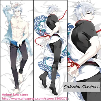 

Anime GINTAMA Sakata Gintoki Cool Male Japanese Pillowcase Pillow Case Cover decorative Hugging Body Bedding
