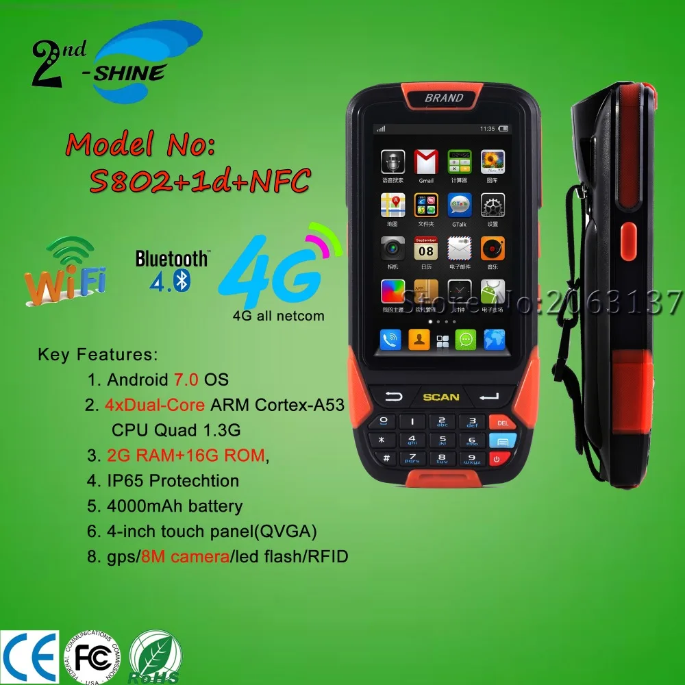  NFC Reader Wireless Bluetooth Mobile Android 1d Barcode Scanner Wifi 4G Handheld Pda 2G Ram And 16G