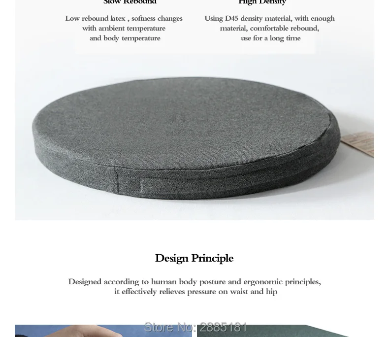 Round-latex-cushion_03