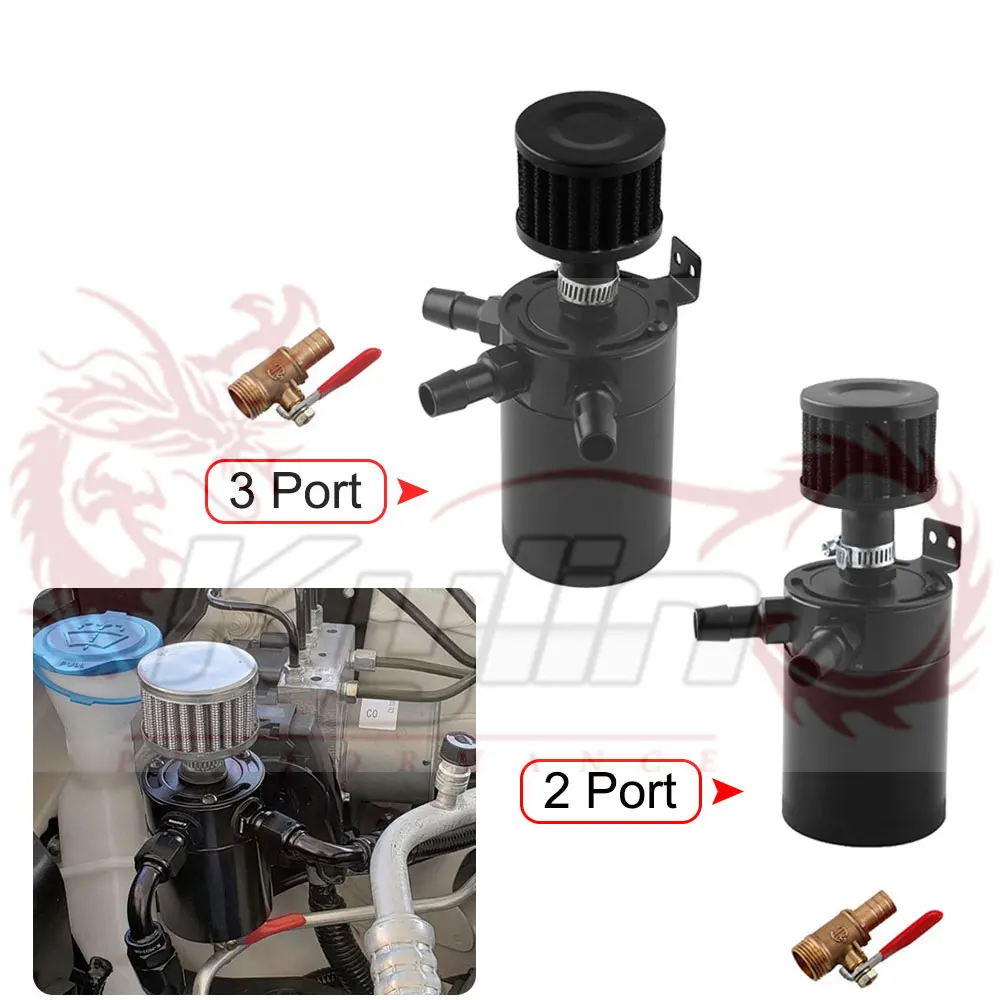 

Universal Aluminum 2-port/ 3-port Oil Catch Can Tank with Breather Filter Engine Mini Oil Separator OCC041/42