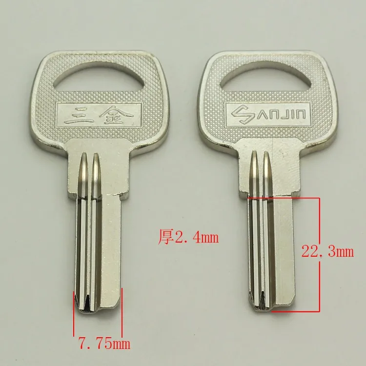 

b135 House Home Door Key blanks Locksmith Supplies Empty Blank Keys 15 pieces/lot