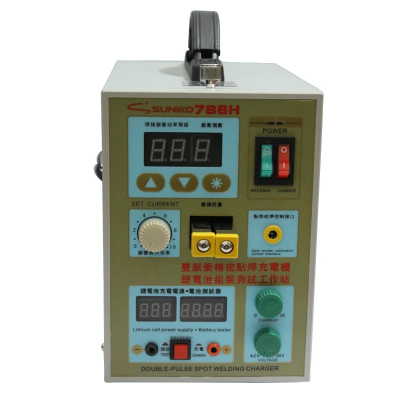 Free Shipping 2pcs LED Pulse Battery Spot Welder 788H Welding Machine