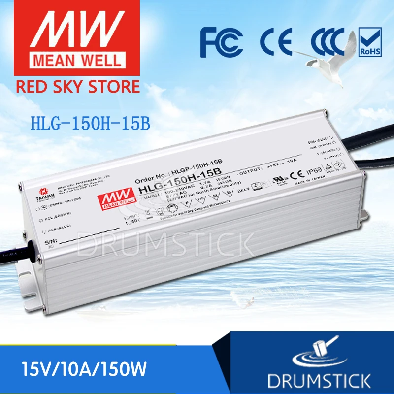 

MEAN WELL HLG-150H-15B 15V 10A meanwell HLG-150H 15V 150W Single Output LED Driver Power Supply B type