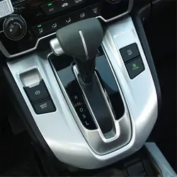 WELKINRY Авто Крышка для Honda crcrv 2017 2018 ABS Пластиковая Палочка рычаг переключения передач база пьедестал отделка
