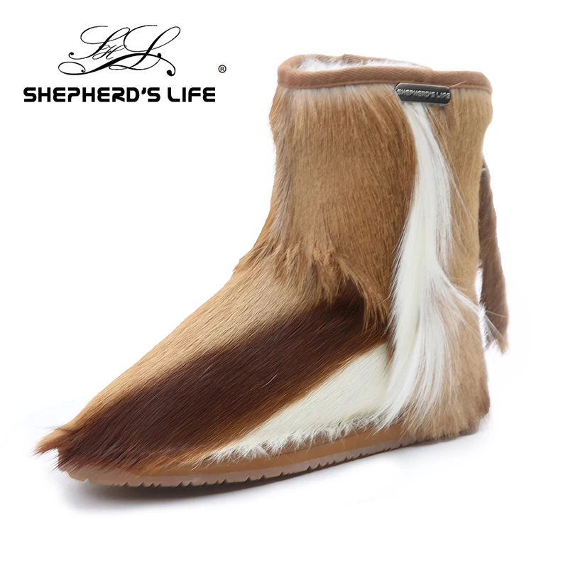 

SHEPHERD'S LIFE ANTELOPE FRINGED COWBOY MEDIUM BOOTS 20CM/33CM