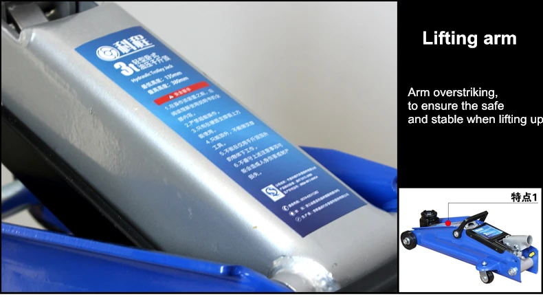 Horizontal Hydraulic Jacks (5)