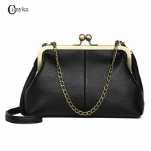 CUMYKA весна лето новая женская сумка PU маленькая сумочка на цепочке модная Мини Вместительная женская сумка на плечо Повседневная сумка через плечо
