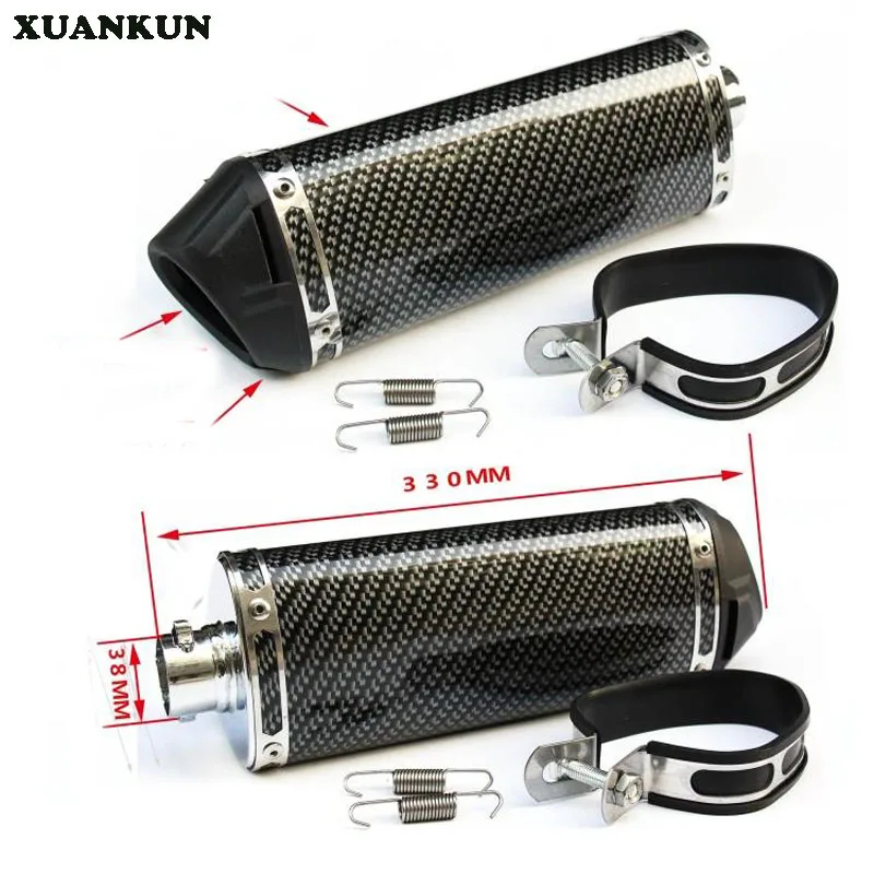 XUANKUN Off Road Motorcycle Modified Exhaust Pipe Silencer Imitation