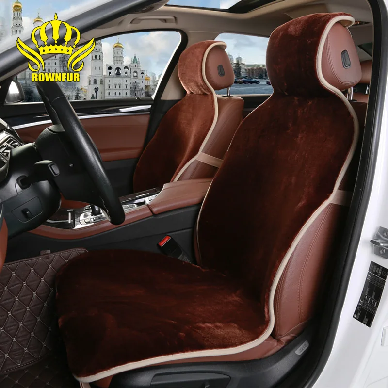 Велюр для сидений автомобиля